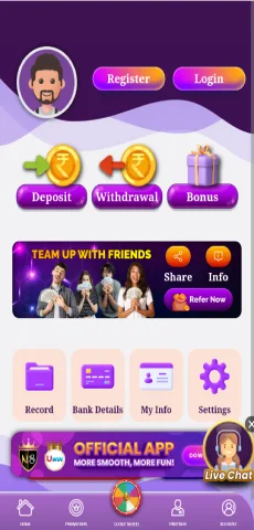 N8 Gaming APK Screenshot 6